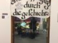 IMG 4190